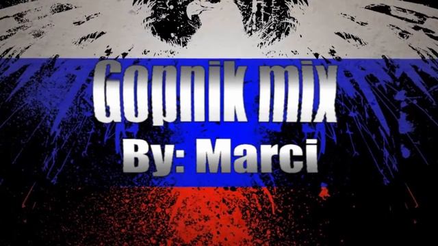 Gopnik Mix смотреть онлайн