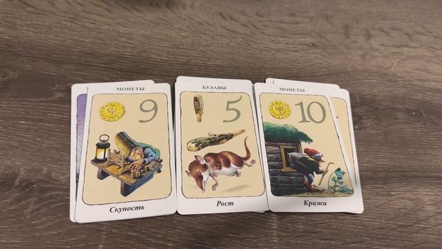 ТАРО🌼О ЧЕМ ВАМ НУЖНО ЗНАТЬ🌼🪸🌼🪸🌼🪸🌼🪸🌼🪸🌼🪸🌼🪸🌼🪸🌼 смотреть онлайн