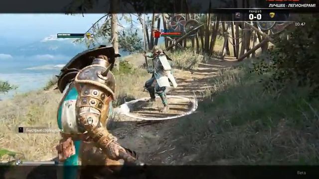 For Honor by Радуга, Wycc & банда [26.01.17] Part 2 смотреть онлайн