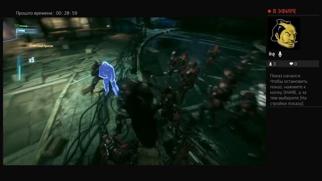 "Batman: Arkham Knight" Прохождение - 4 (ДЖОКЕР? ДЖОКЕРЫ???) смотреть онлайн