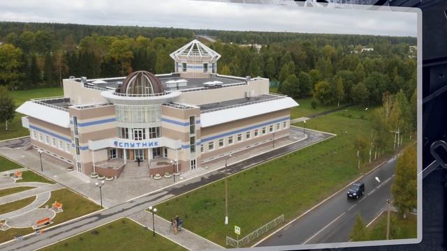 Спецстрой Социальные объекты Hi смотреть онлайн