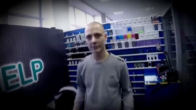 App-help.ru смотреть онлайн