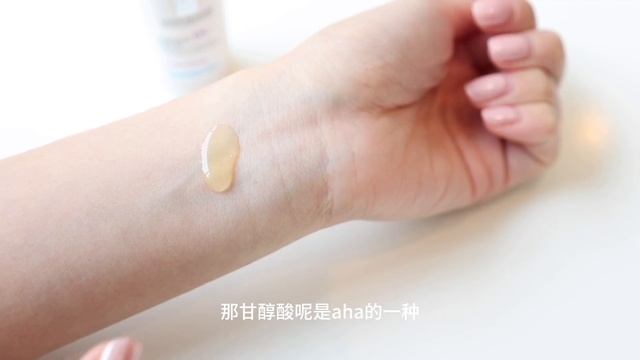 最有效的美白精华｜淡斑精华你选对了吗？｜硬核祛斑｜最值得买｜The Best Brightening Serum смотреть онлайн