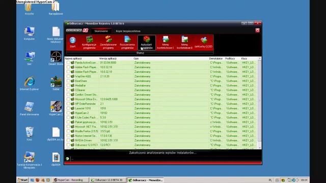 Odkurzacz 12 beta смотреть онлайн