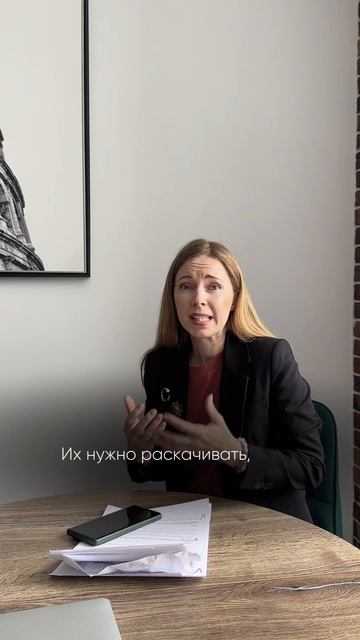 Какая планета даёт вам больше всего энергии? смотреть онлайн