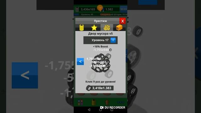 Scrap Clicker 2 Новая Часть смотреть онлайн