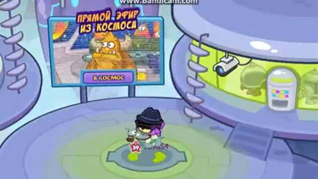 Клип Серебро сломана Шарарам