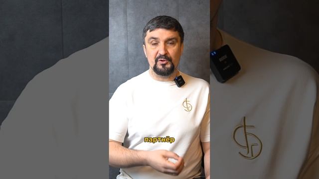 Франшиза Dream vs. содержание девушки: куда выгоднее вкладывать деньги в 2025 году? смотреть онлайн