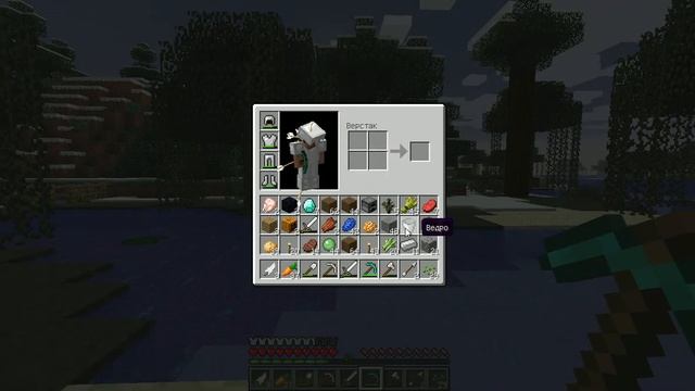 Minecraft-приключение : Часть 6 - лазурит внушает надежду смотреть онлайн