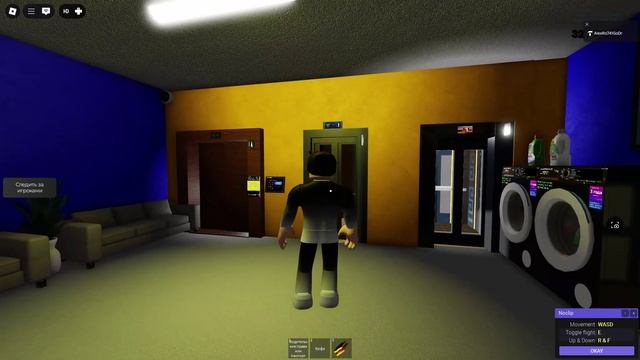 Все лифты в 52ух Этажке! смотреть онлайн