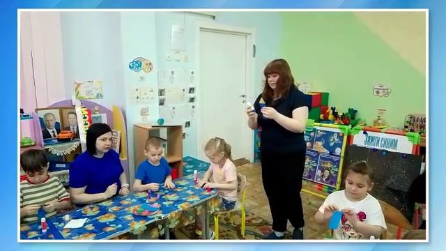 Полёт на синей ракете смотреть онлайн