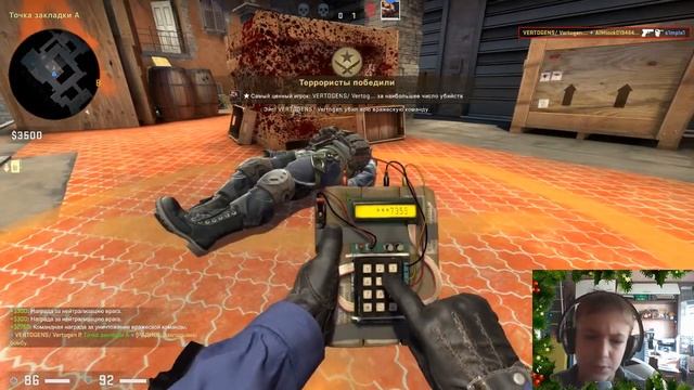 Я И ФОКУС ГЛОБАЛЫ!? - ММ 2Х2 CS:GO смотреть онлайн