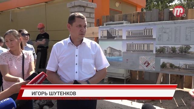 Строят школы смотреть онлайн