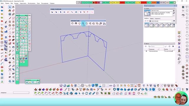 Extrusion tools_Sketchup_Plugins смотреть онлайн