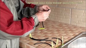 Инструкция к Системе автоматического капельного точечного полива Аква Дуся