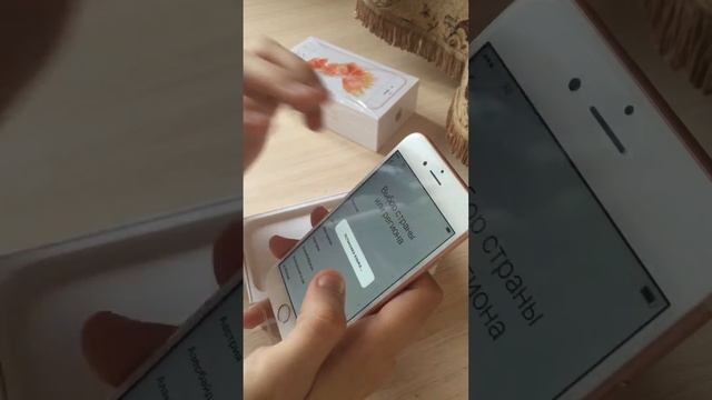 Обзор IPhone 6s. 2 часть смотреть онлайн