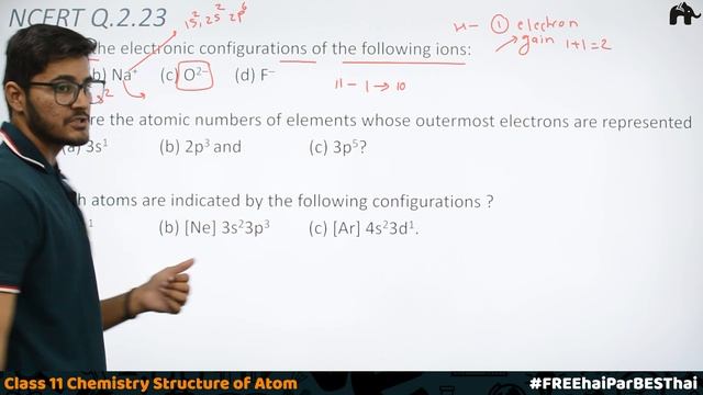 Structure of Atom | Class 11 Chemistry | Chapter 2 | NCERT Solutions | Questions 2.16 to 2.32 смотреть онлайн