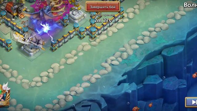Пришествия Монстров | #cbceven #castleclash смотреть онлайн