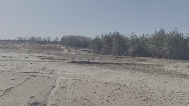 Старково смотреть онлайн