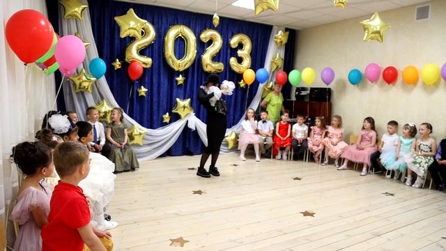 Садик выпуск смотреть онлайн