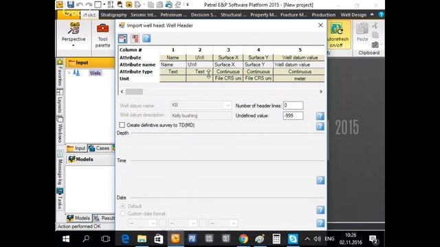 Introduction to Petrel смотреть онлайн