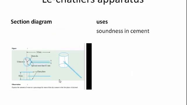 CEMENT all tests part 2 video FOR ALLROUNDERS смотреть онлайн