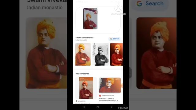 How to Use Google Lens | Google Lens Kaise Use Kare | Google Lens New Update 2023 | Dubraj official смотреть онлайн