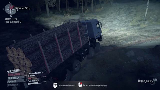 MudRunner 5 часть