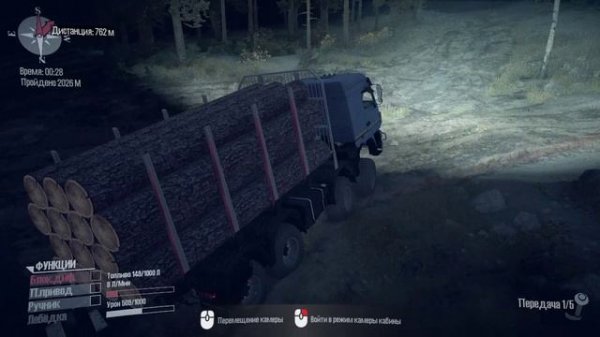 MudRunner 5 часть