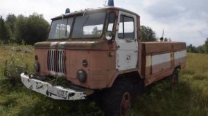 Мощь! Нашли ГАЗ-66 1970 года! Заведется ли?!