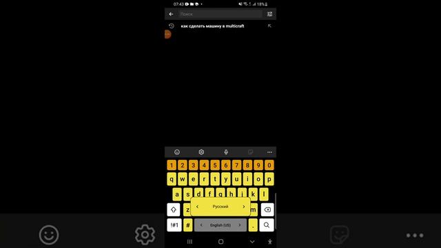 КАК СДЕЛАТЬ ТЕЛЕВИЗОР ЗА 3 МИНУТЫ В MULTICRAFT