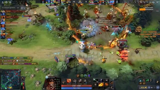 🔴HR VS IMPERIAL PRO & PSG.LGD VS ASTER | DPC 2021 | BO3 | GROUPSTAGE смотреть онлайн