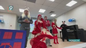 "Аутизм объединяет: в Детской школе искусств №5 прошёл концерт особенных учеников