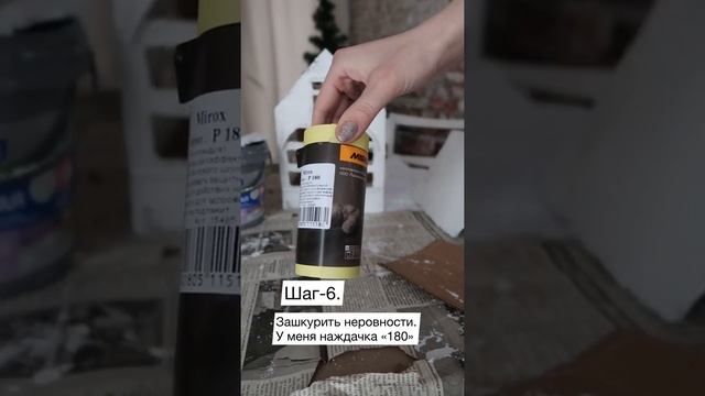 Инструкция. Как сделать, своими руками, такой домик. смотреть онлайн