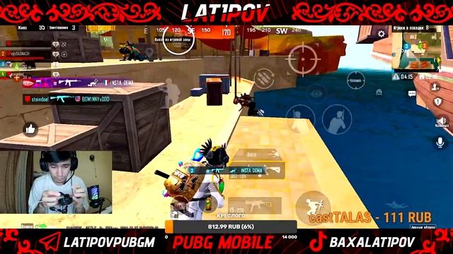 БОТ ТУНКУ СТРИМ БАШТАДЫ # pubg mobile # shortspubg смотреть онлайн