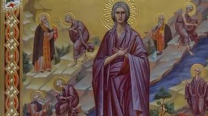 Житие преподобной Марии Египетской († 522). Память 14 апреля