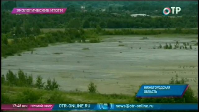 А.П. Тарнаев в эфире телепрограммы "Экологические итоги с Верой Серебровской" смотреть онлайн