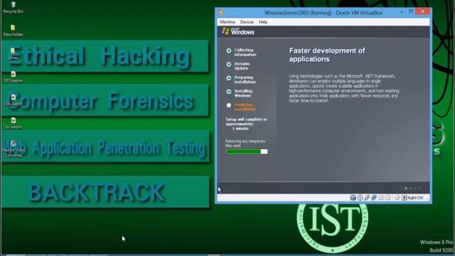 Installaing 2003 Windows Server смотреть онлайн