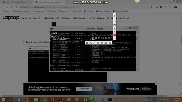wi fi mac address смотреть онлайн