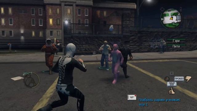 БАЛДЕЖНОЕ ПРОХОЖДЕНИЕ Bully смотреть онлайн