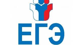 Разбор 22 задания ЕГЭ. Часть 1. Решение с помощью электронной таблицы смотреть онлайн