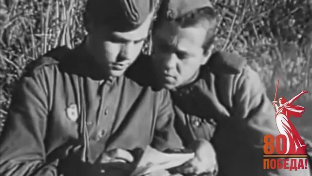 Великая Победа - 80 лет смотреть онлайн