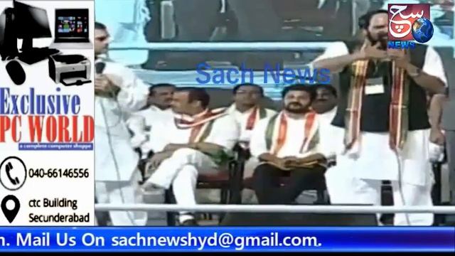 Rahul Gandhi In Hyderabad | Speaks With The People Of Hyderabad | Sach News Special | смотреть онлайн