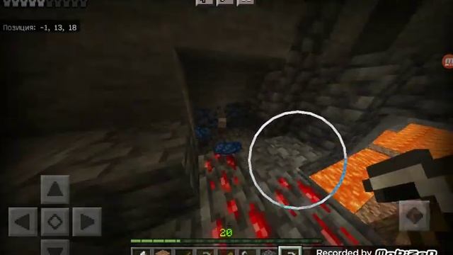летс плей по майну (13 серия) смотреть онлайн