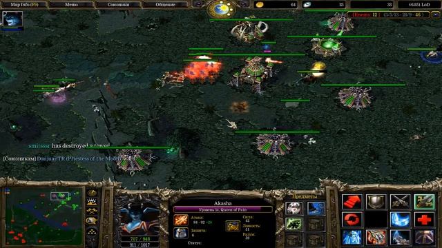 Dota LoD 6.85i Вытащили из ада... Игра магом смотреть онлайн