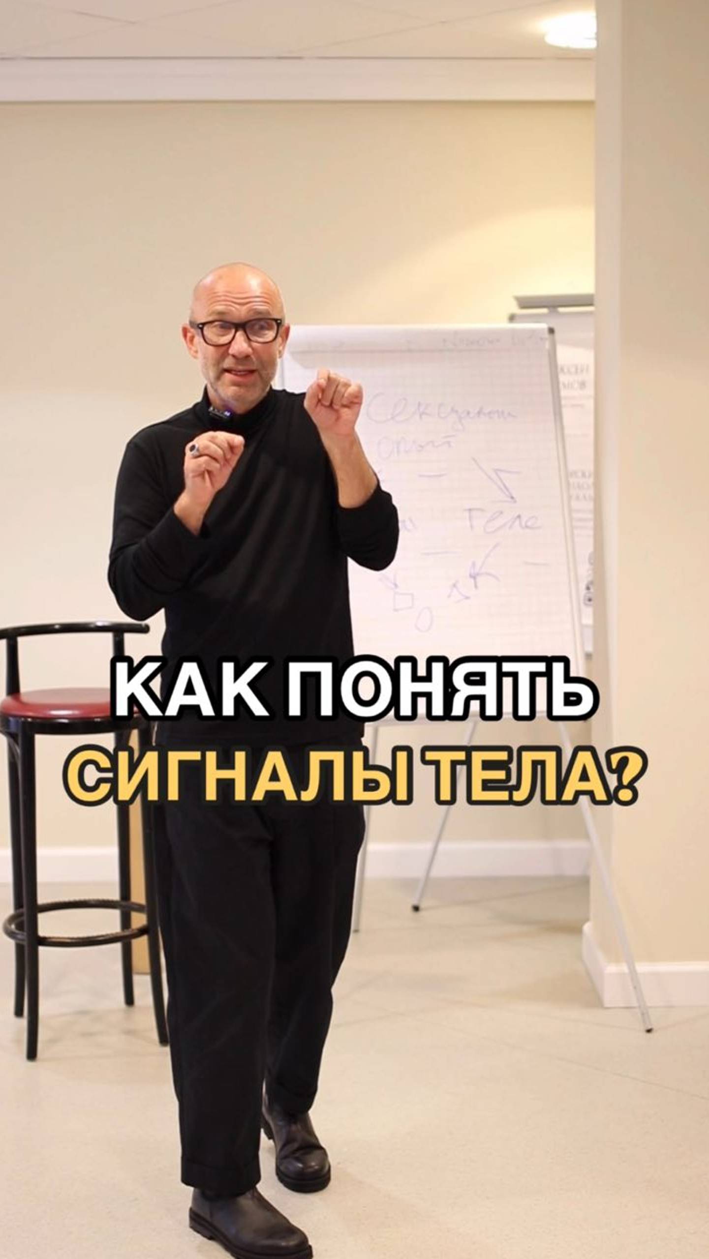Фантазии Vs. Реальный опыт #психология #отношения #сексуальность #психологиясекса #энергия #терапия