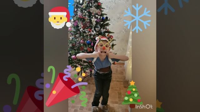 Семён новогодние настроение