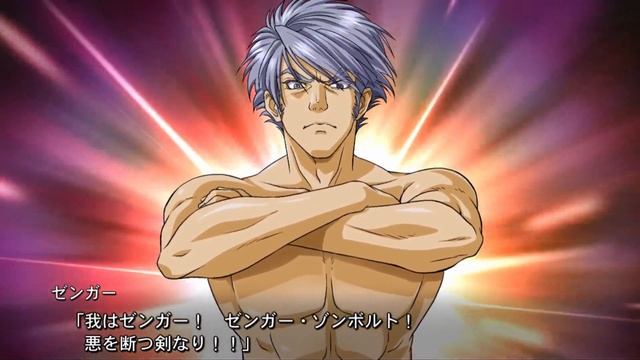 SRW DD: DyGenGuar All Attacks (Sanger Sep 2022) l スパロボDD ダイゼンガー 全武装 (ゼンガー・ゾンボルト 9月 2022)[SRW OG] смотреть онлайн