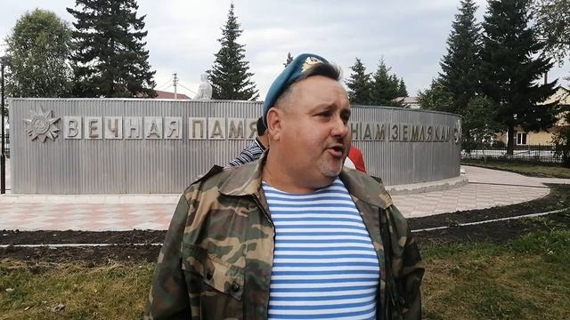 500 Секунд. Информационная программа.02.08.2019 г. смотреть онлайн