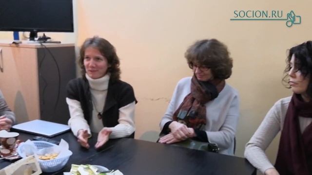 Курс "Эффективное общение" смотреть онлайн